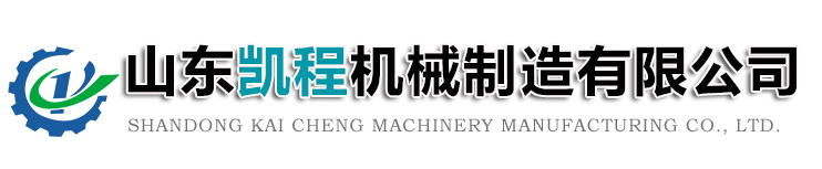 濟(jì)寧匯博機(jī)械有限公司