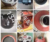 濟(jì)南陜汽重卡汽配熱賣促銷 品質(zhì)與實(shí)惠的完美結(jié)合